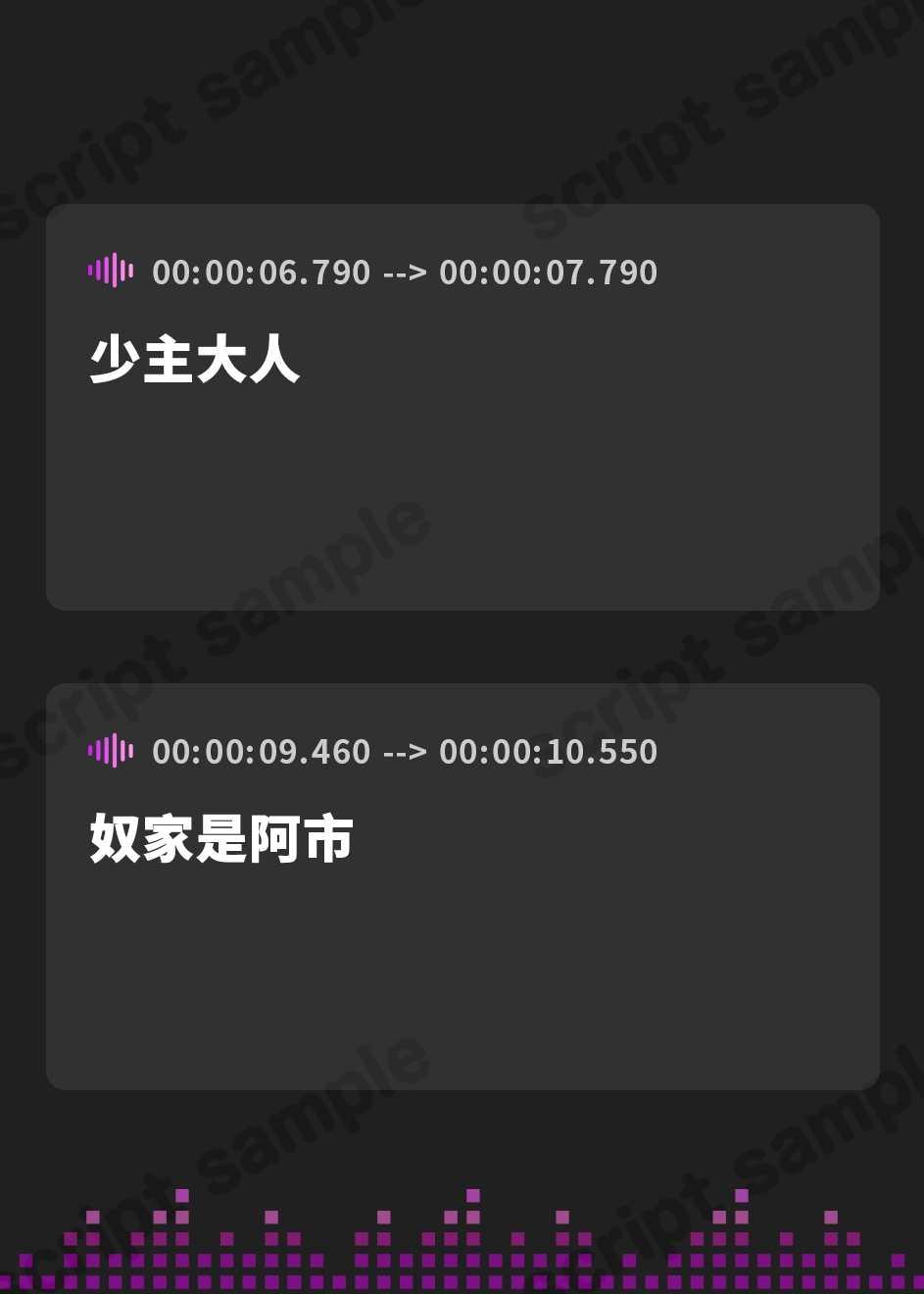【簡体中文版】【??シリーズ】乳母の手ほどき