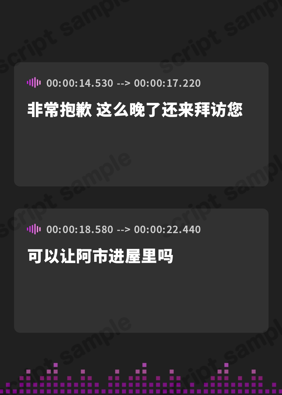 【簡体中文版】【??シリーズ】乳母の手ほどき