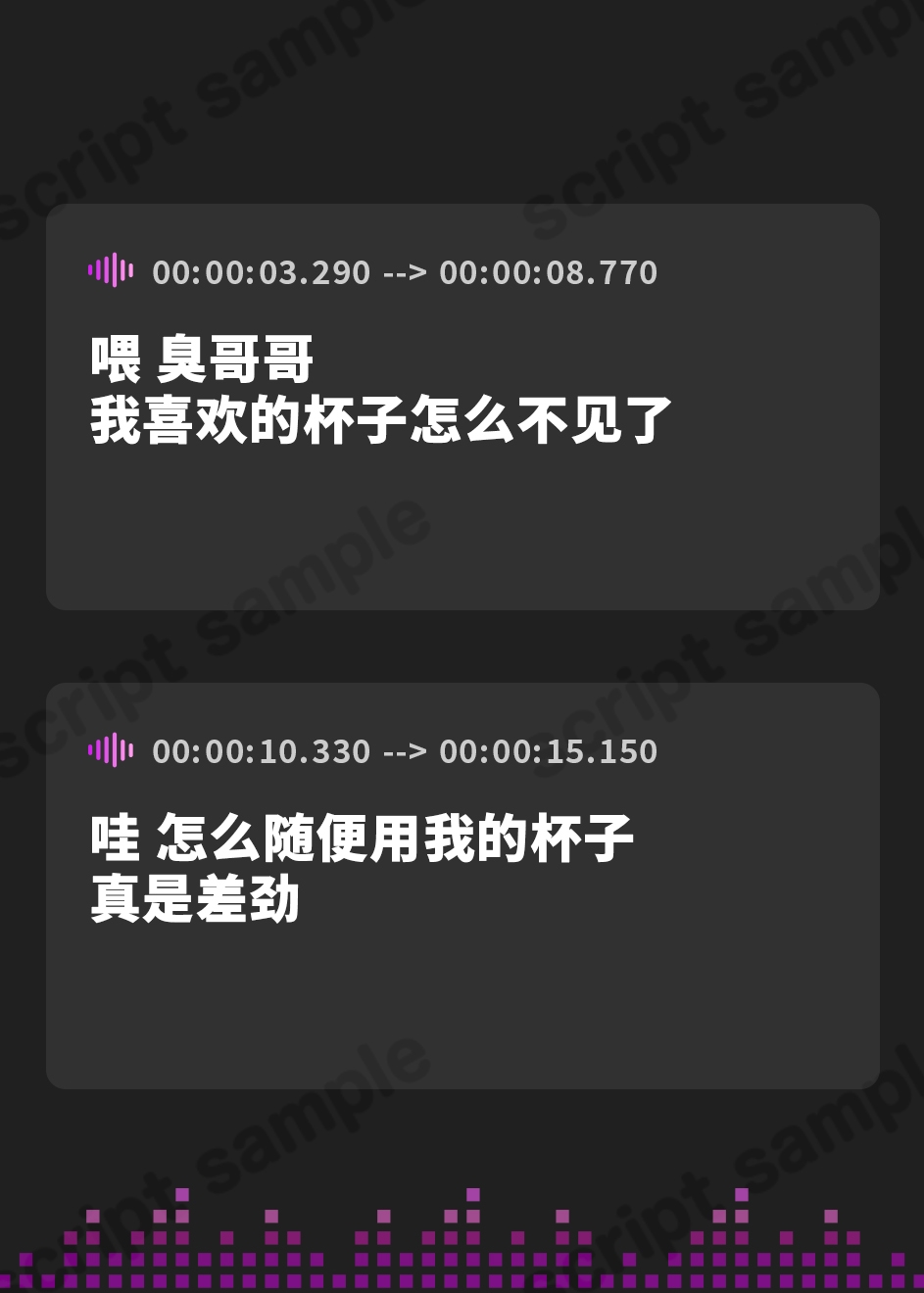 【簡体中文版】即堕ち催眠でチンカス大好きになった妹を濃厚孕ませセックス
