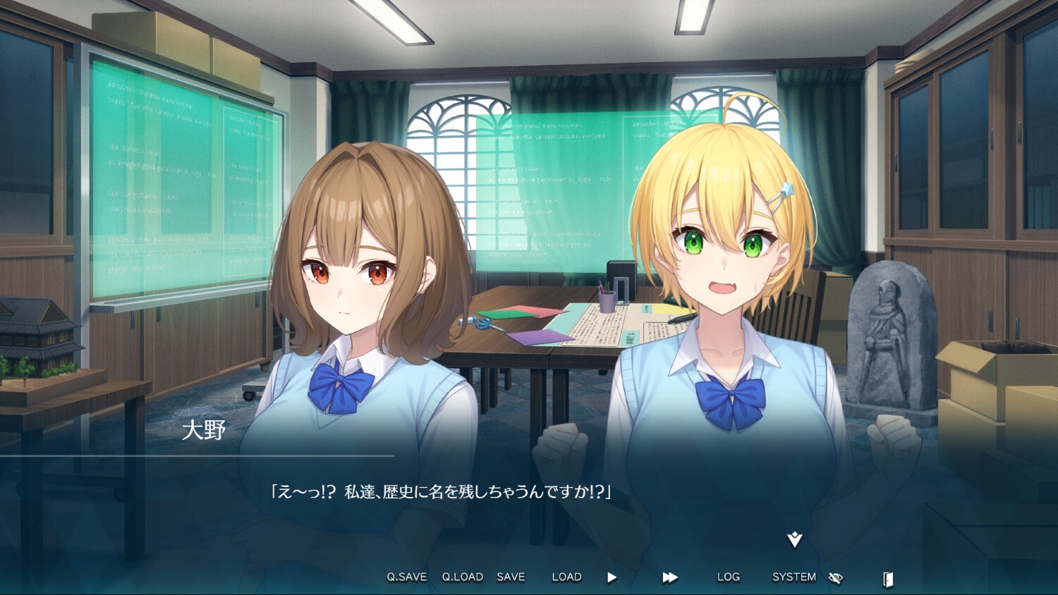 アルカディア