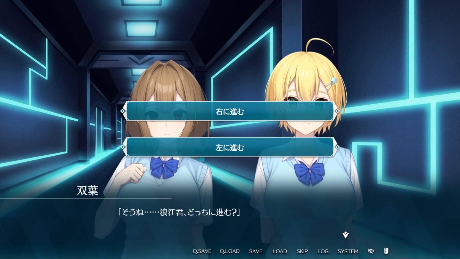 アルカディア