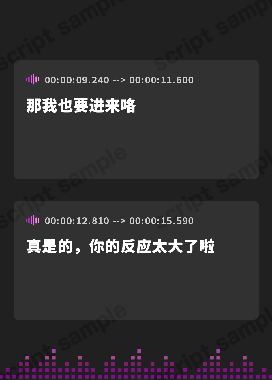 【簡体中文版】あなたのことが大好きな爆乳エルフ～ずーっとおまんこして脳がとろける新婚生活～