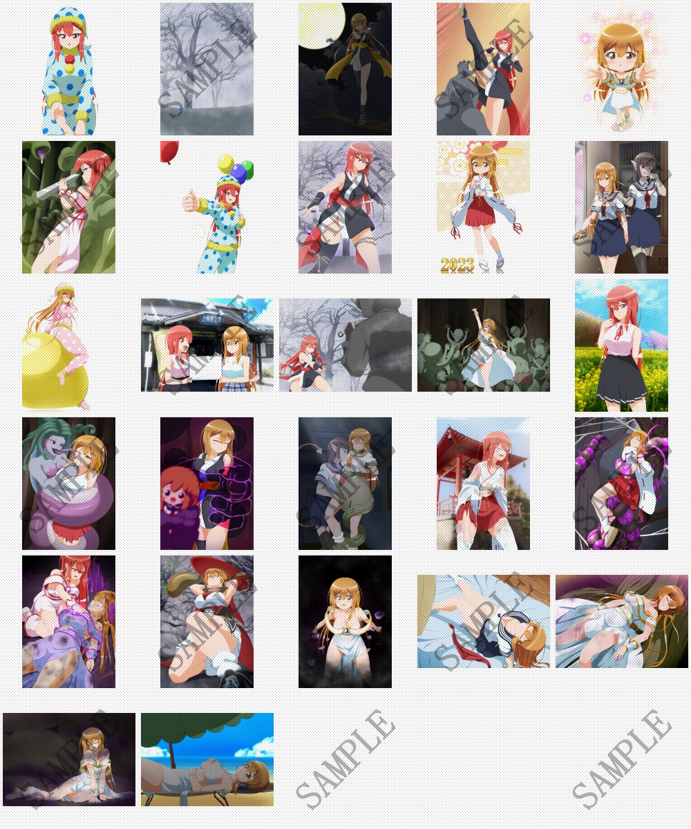 FANBOXリクエストおまけこれくしょん 5(上)PDF版