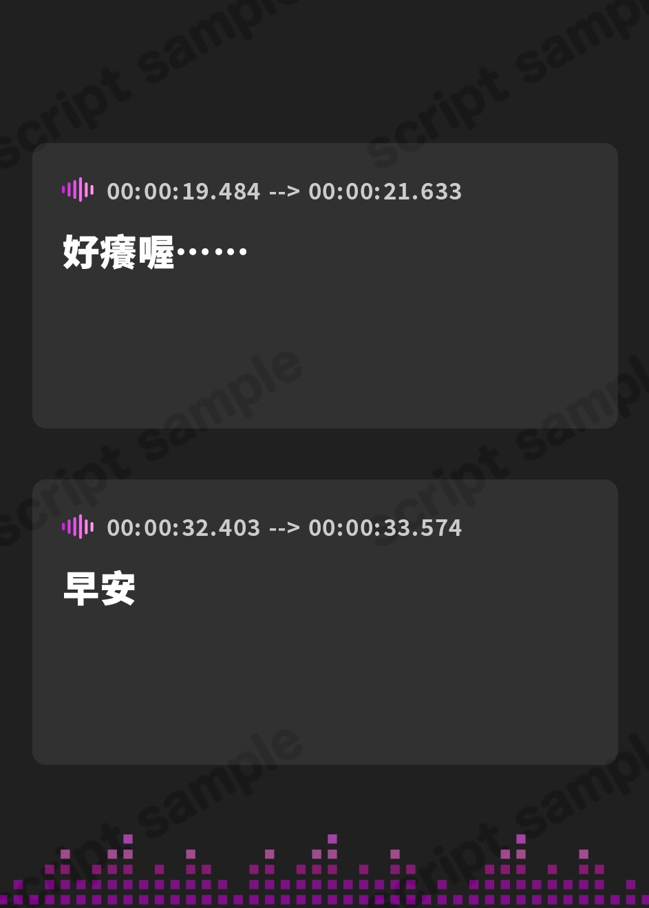【繁体中文版】【120分越え】朝起きるとクラスの人気者に既成事実を作られてカップル成立!?～しあわせイチャラブえっち【KU100】