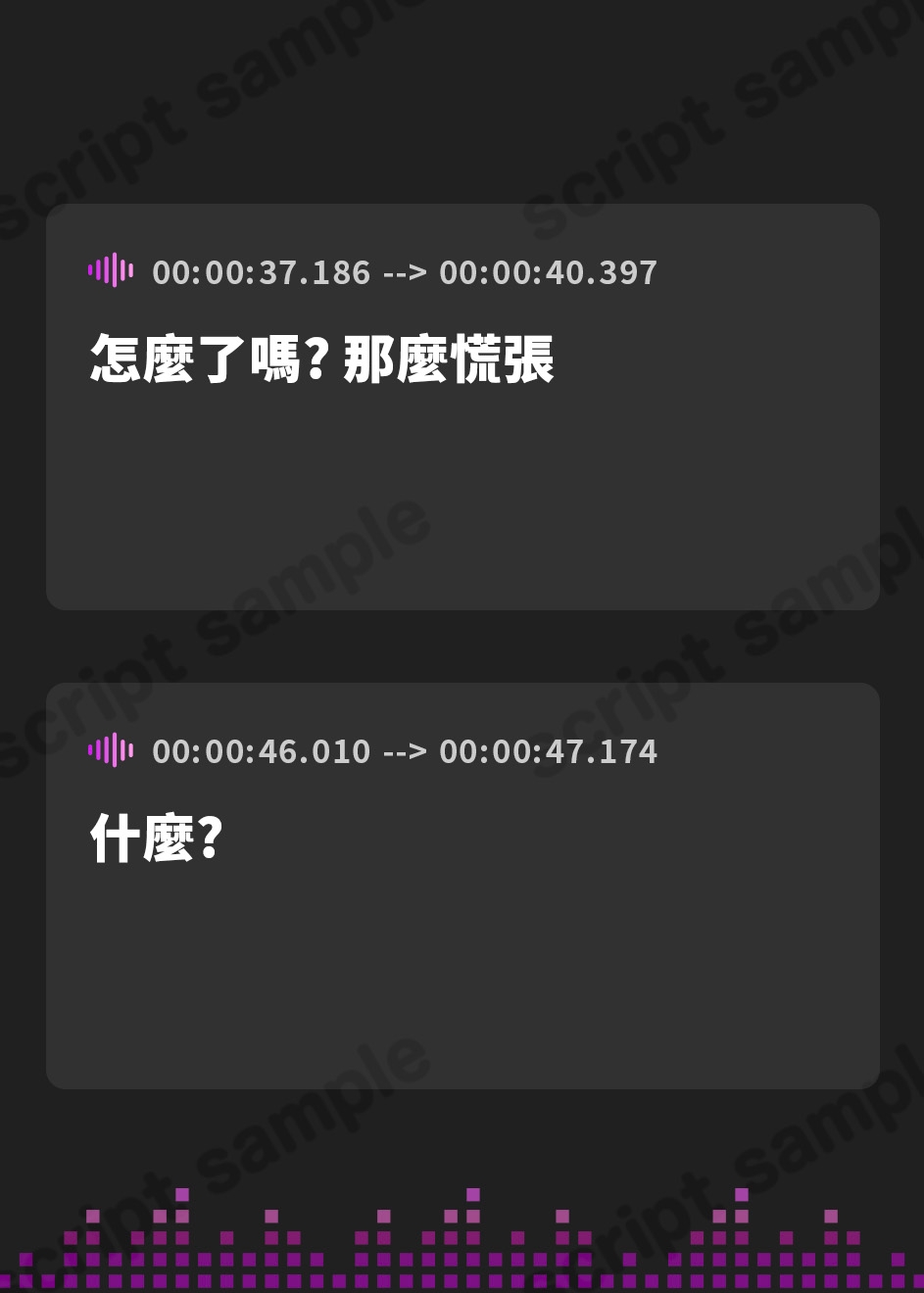 【繁体中文版】【120分越え】朝起きるとクラスの人気者に既成事実を作られてカップル成立!?～しあわせイチャラブえっち【KU100】