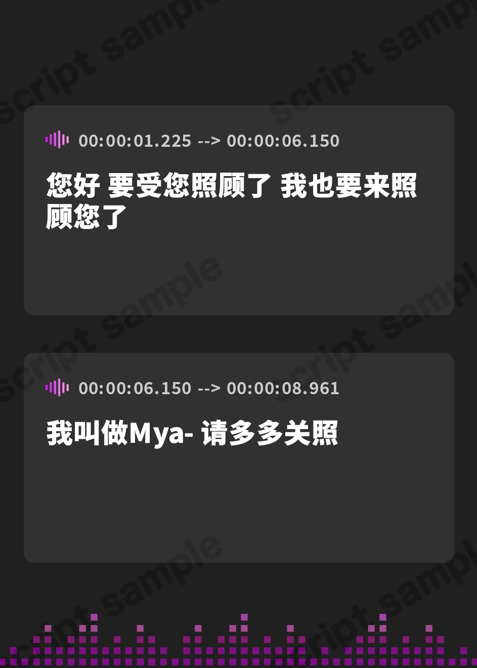 【簡体中文版】【期間限定価格!】【実演】目隠し媚薬オナニーしながら中出し懇願もしちゃう変態オナニスト【みゃー】