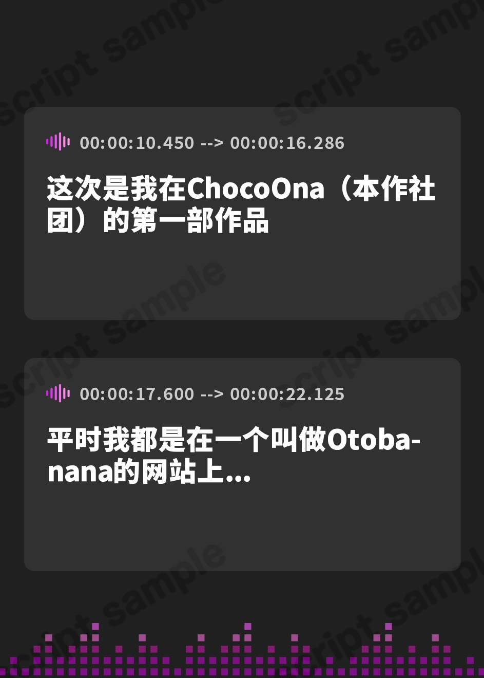 【簡体中文版】【期間限定価格!】【実演】目隠し媚薬オナニーしながら中出し懇願もしちゃう変態オナニスト【みゃー】