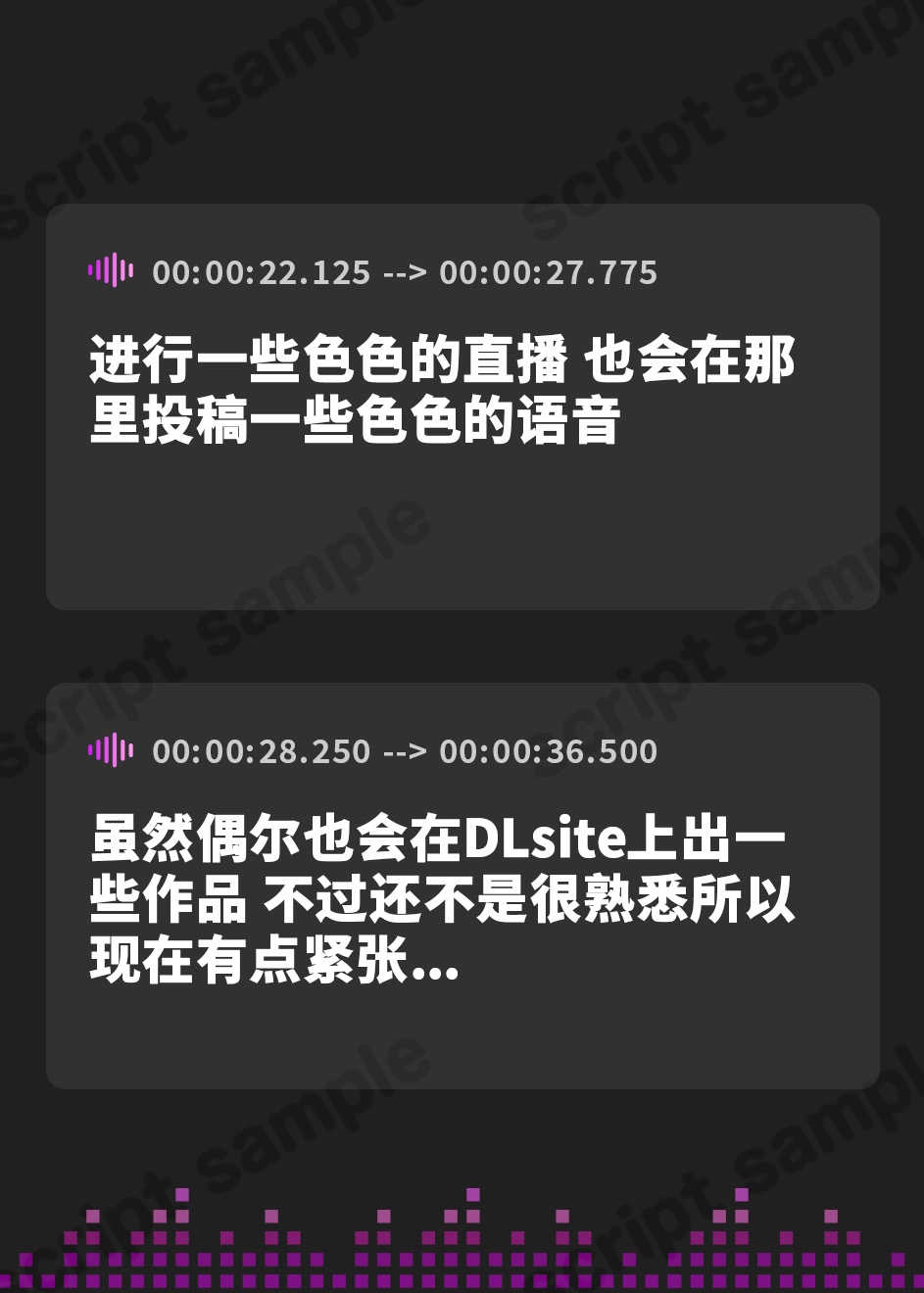 【簡体中文版】【期間限定価格!】【実演】目隠し媚薬オナニーしながら中出し懇願もしちゃう変態オナニスト【みゃー】