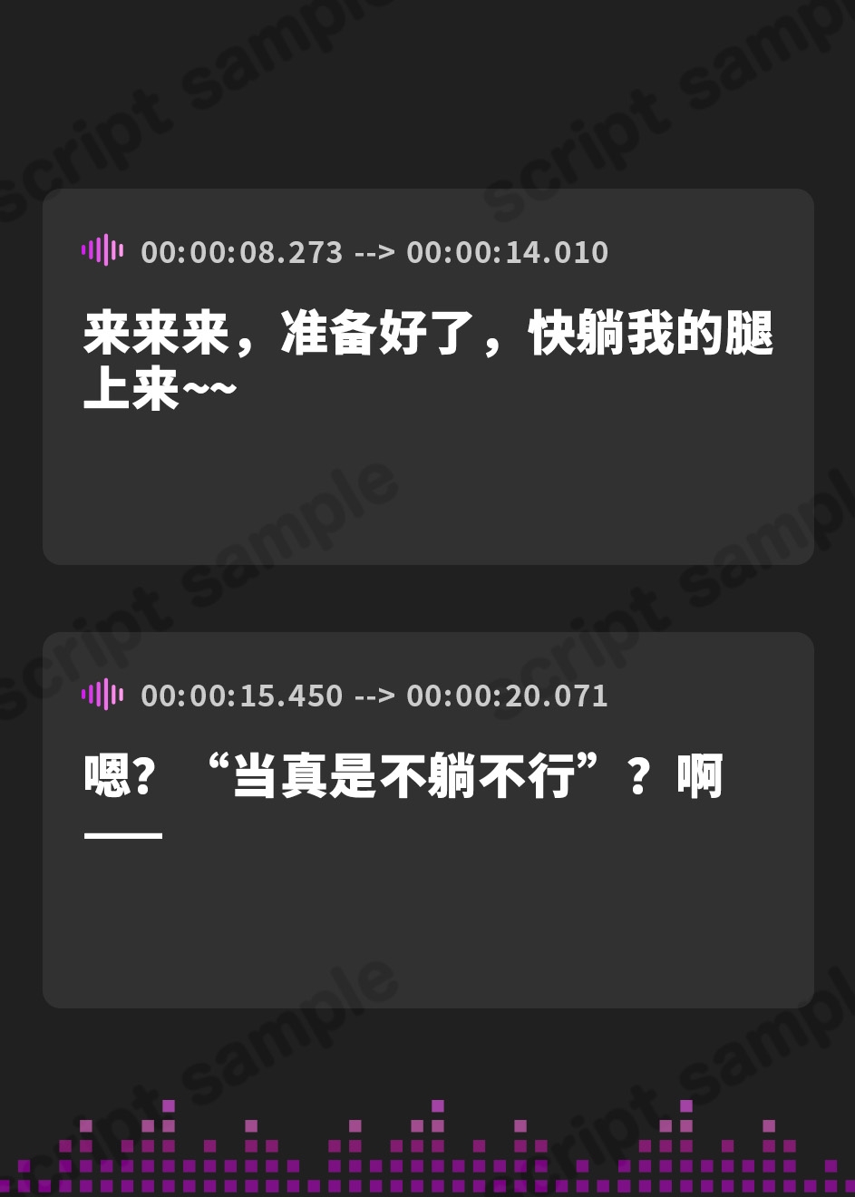 【簡体中文版】いえカノ～ねむねむ彼女に一日エスコートされちゃう日～【CV.大空直美】