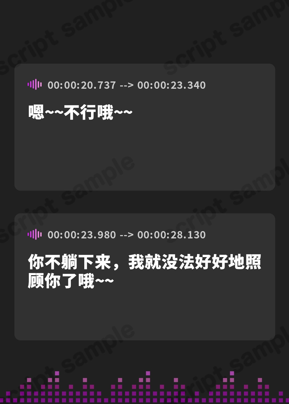 【簡体中文版】いえカノ～ねむねむ彼女に一日エスコートされちゃう日～【CV.大空直美】