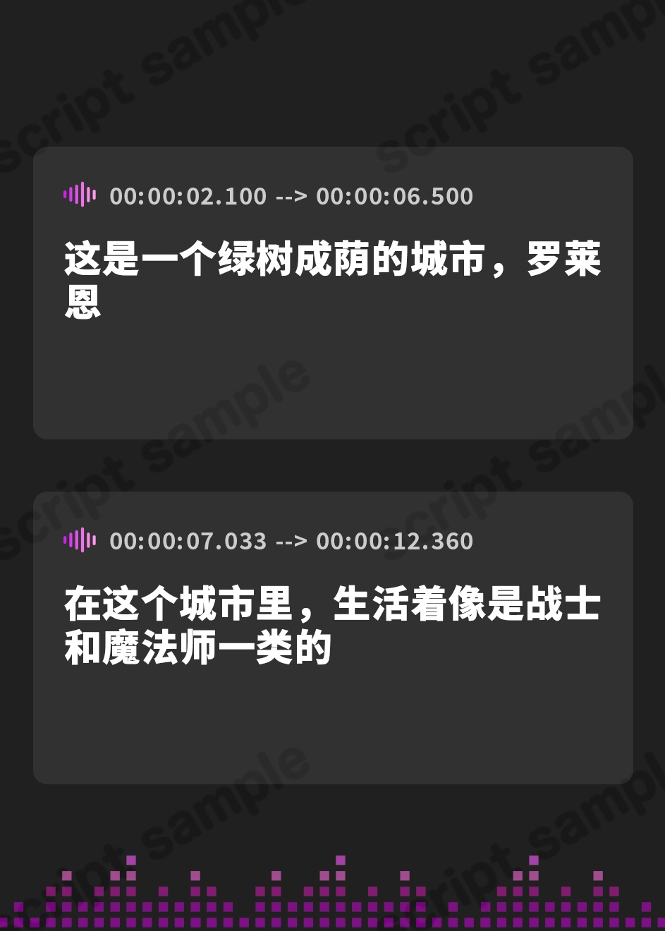 【簡体中文版】僕の愛しのエルフの妻が、ソープでハメられた客の話をしてくれる世界