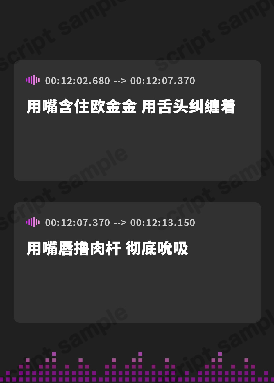 【簡体中文版】★7/23まで限定特典付き★女が下等生物を支配する完全女性上位社会【わる～い調教師が反逆者の男を徹底的にマゾ犬調教して、びゅるびゅる敗北射精をさせる話】