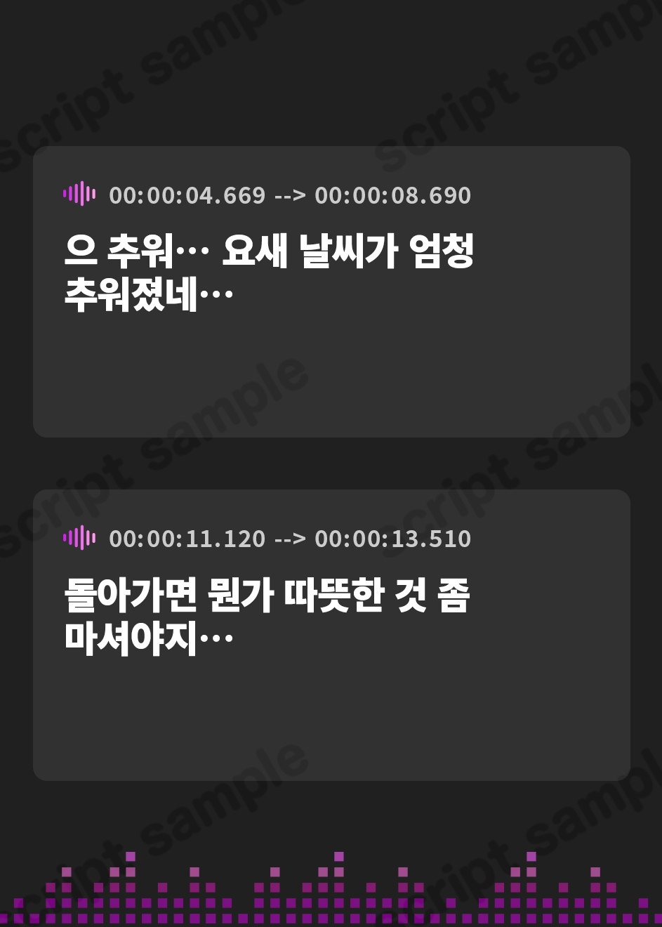 【韓国語版】【おしっこ我慢】幼馴染のお姉ちゃんとエレベーターに閉じ込められて…