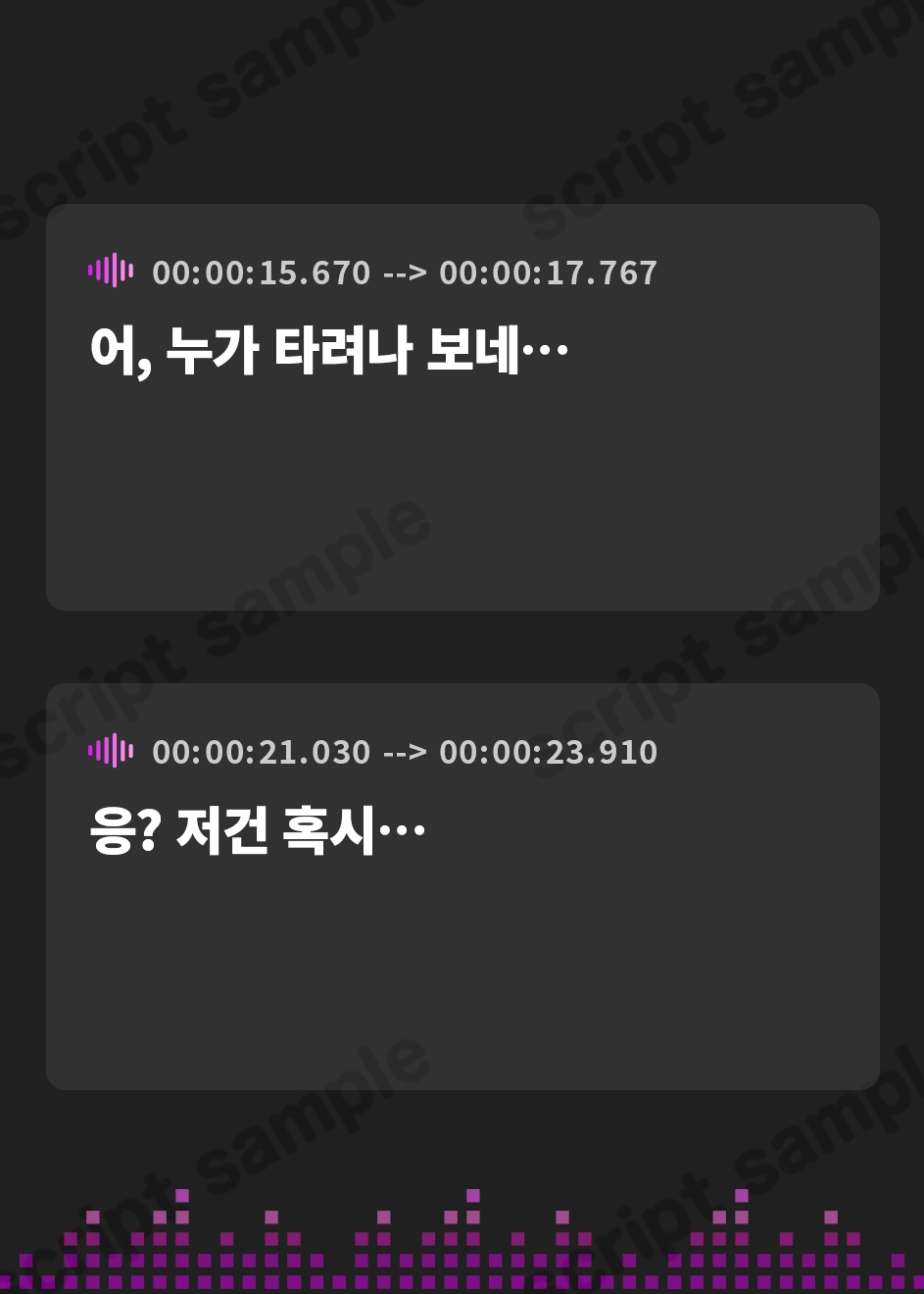 【韓国語版】【おしっこ我慢】幼馴染のお姉ちゃんとエレベーターに閉じ込められて…