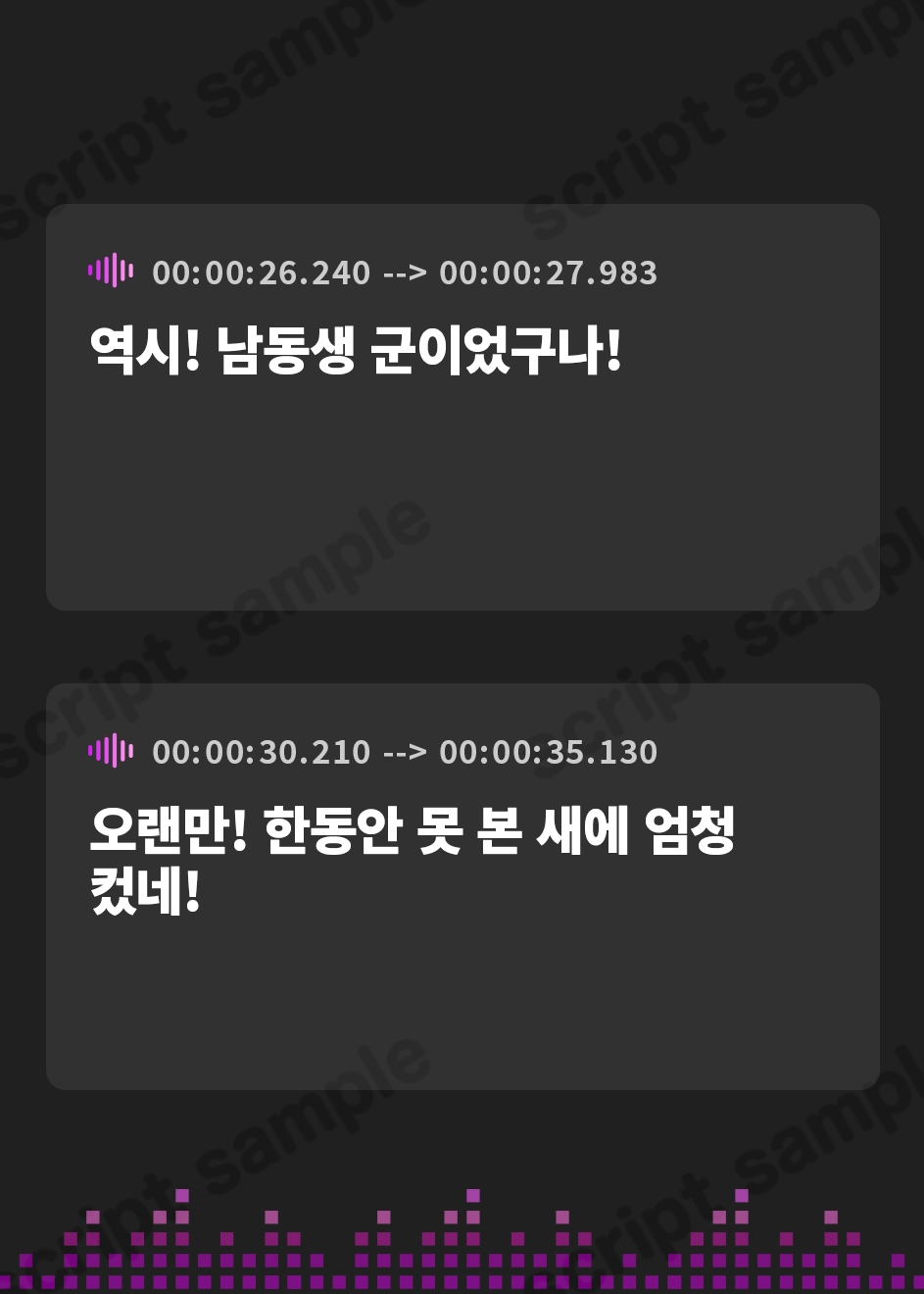 【韓国語版】【おしっこ我慢】幼馴染のお姉ちゃんとエレベーターに閉じ込められて…