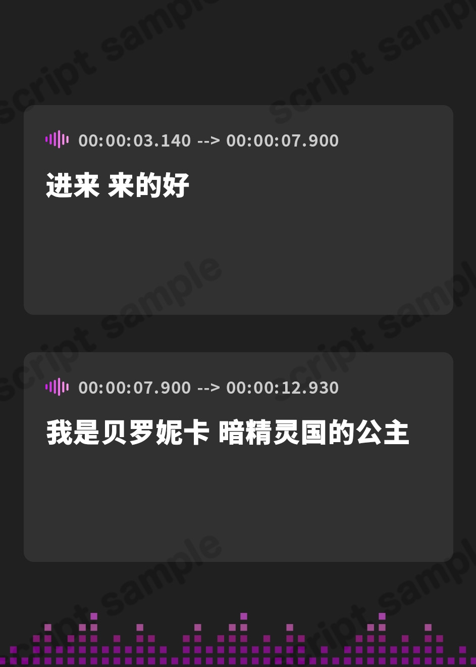 【簡体中文版】【⚠️10日間限定3大特典付き❗️】ダークエルフのお姫様がチンカス汚ちんぽに媚び媚びご奉仕してくれるお話♪【KU100】