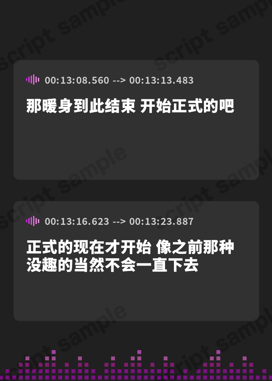 【簡体中文版】【4時間↑オナサポ×6】サキュバス勢揃いのオナサポ漬け搾精ゲーム【100作・5周年記念】