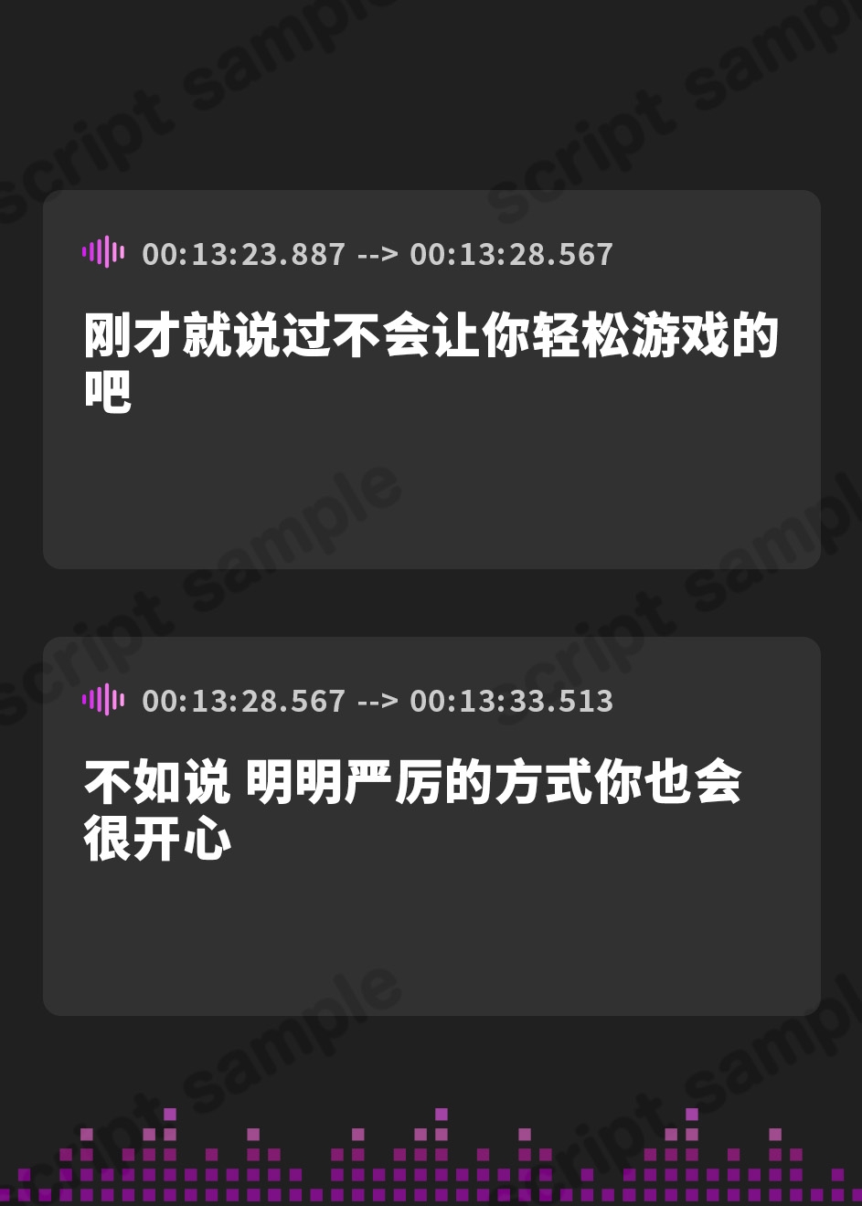 【簡体中文版】【4時間↑オナサポ×6】サキュバス勢揃いのオナサポ漬け搾精ゲーム【100作・5周年記念】