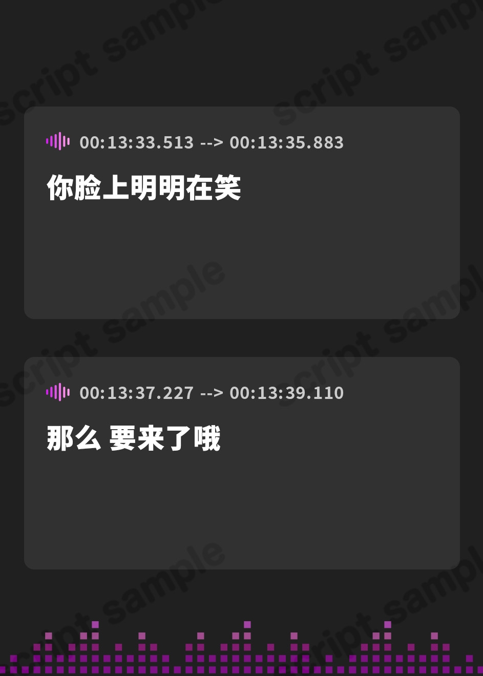 【簡体中文版】【4時間↑オナサポ×6】サキュバス勢揃いのオナサポ漬け搾精ゲーム【100作・5周年記念】