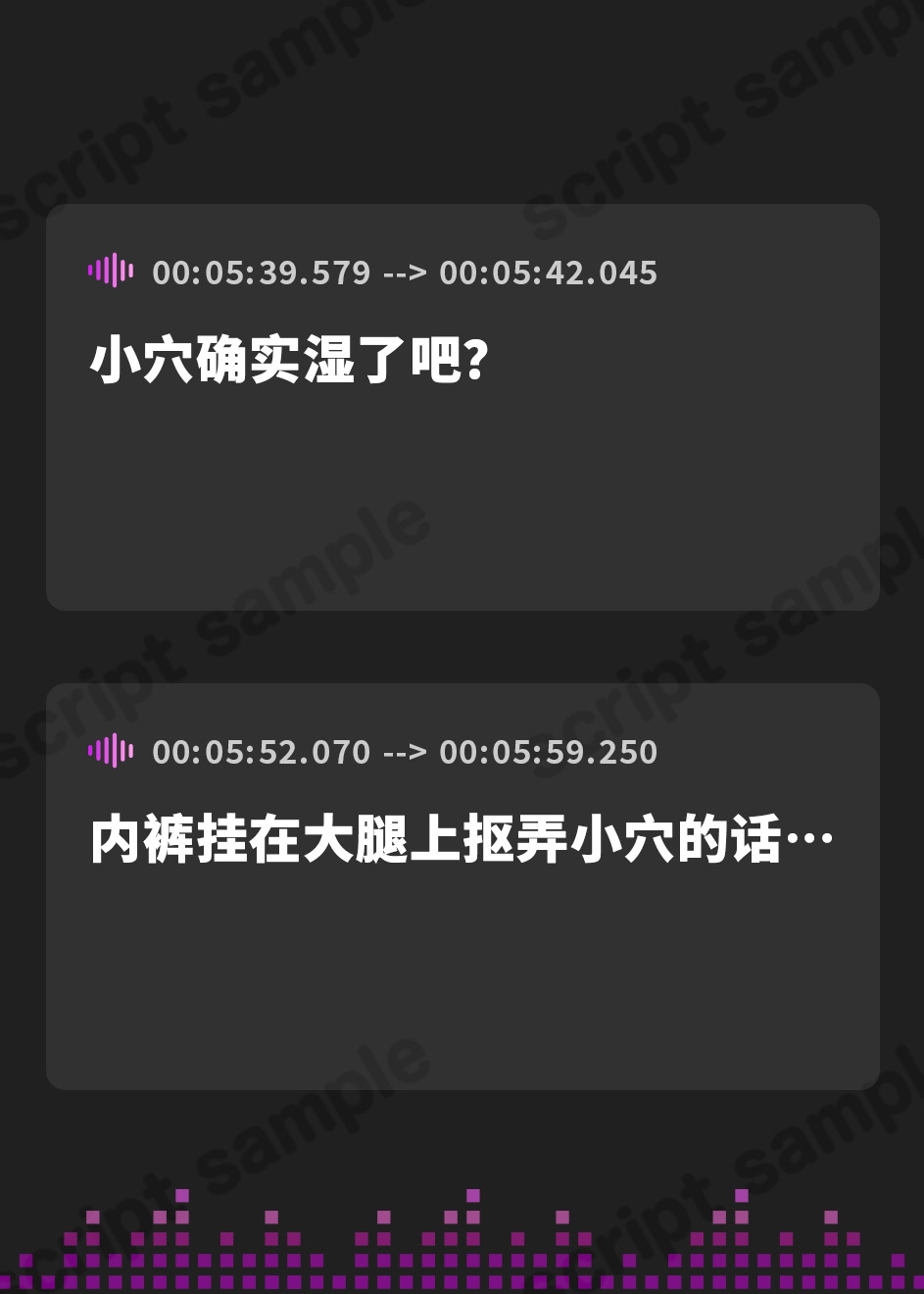 【簡体中文版】【耳舐め超特化】耳舐めサキュバス8 -副部長サキュバスとラブラブデート?!-【脳がバグるほど気持ちいい耳舐め】【ブラ&パンツプレゼント】