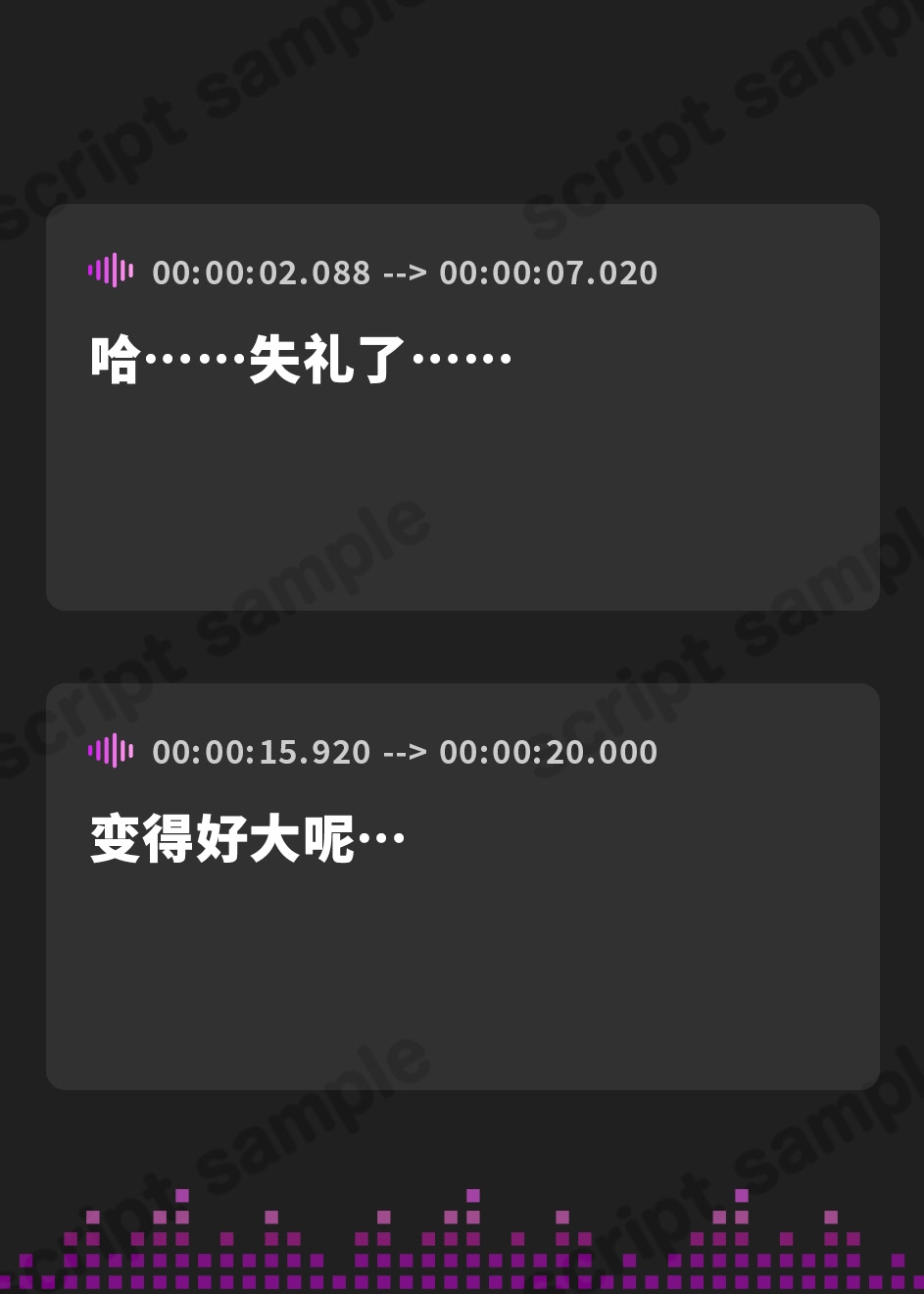 【簡体中文版】漫喫JK～隣の人に聞かれないようにオール囁き密着えっち～【フォーリーサウンド】