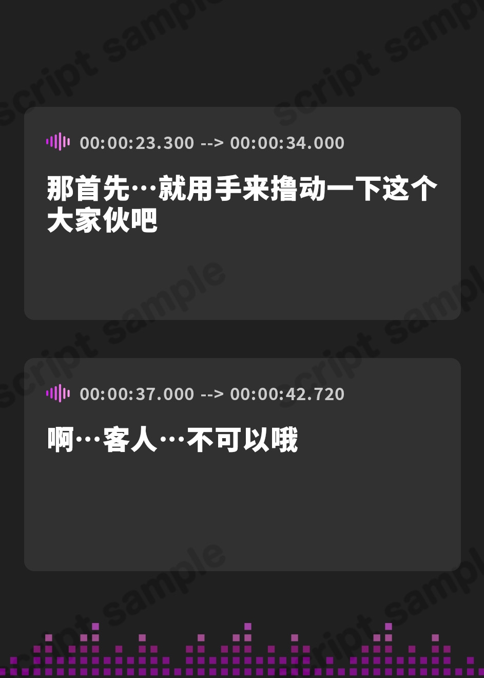 【簡体中文版】漫喫JK～隣の人に聞かれないようにオール囁き密着えっち～【フォーリーサウンド】