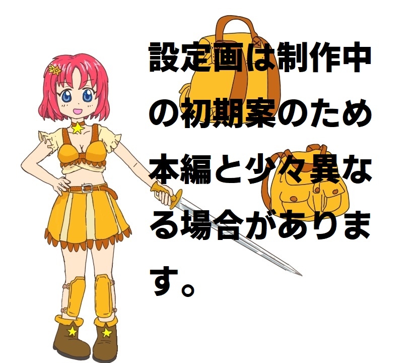 【アニメ画像付き】盗賊紛いの半グレ女剣士が触手にお仕置きされるお話。