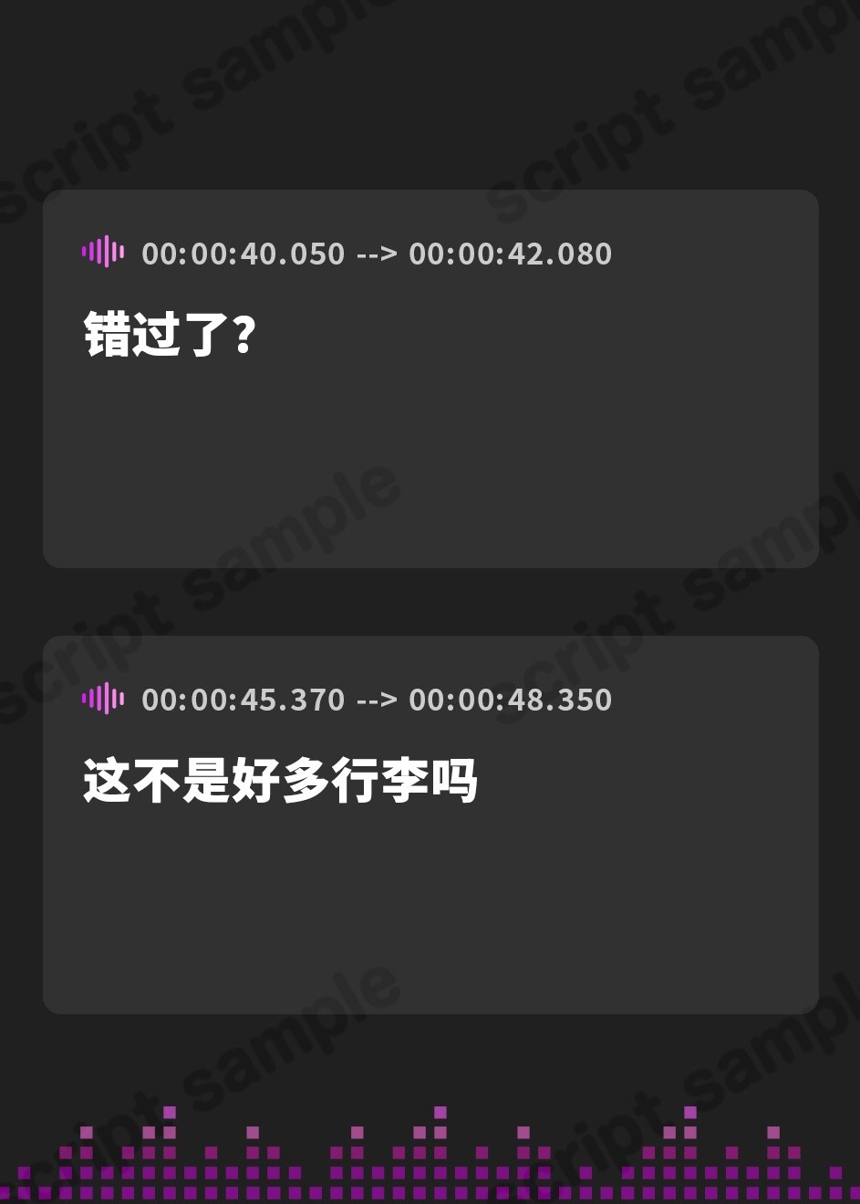 【簡体中文版】【だらけオホ声】ド田舎褐色ダウナーお姉さん2 ヤラせてくれるお姉さんは好きですか? 夏休みド田舎怠惰生活 ダウナー姉さんの 両足が腰に絡みつく