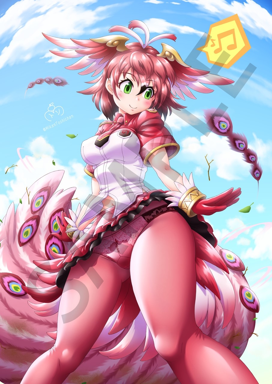 けもフレおパンツ合同