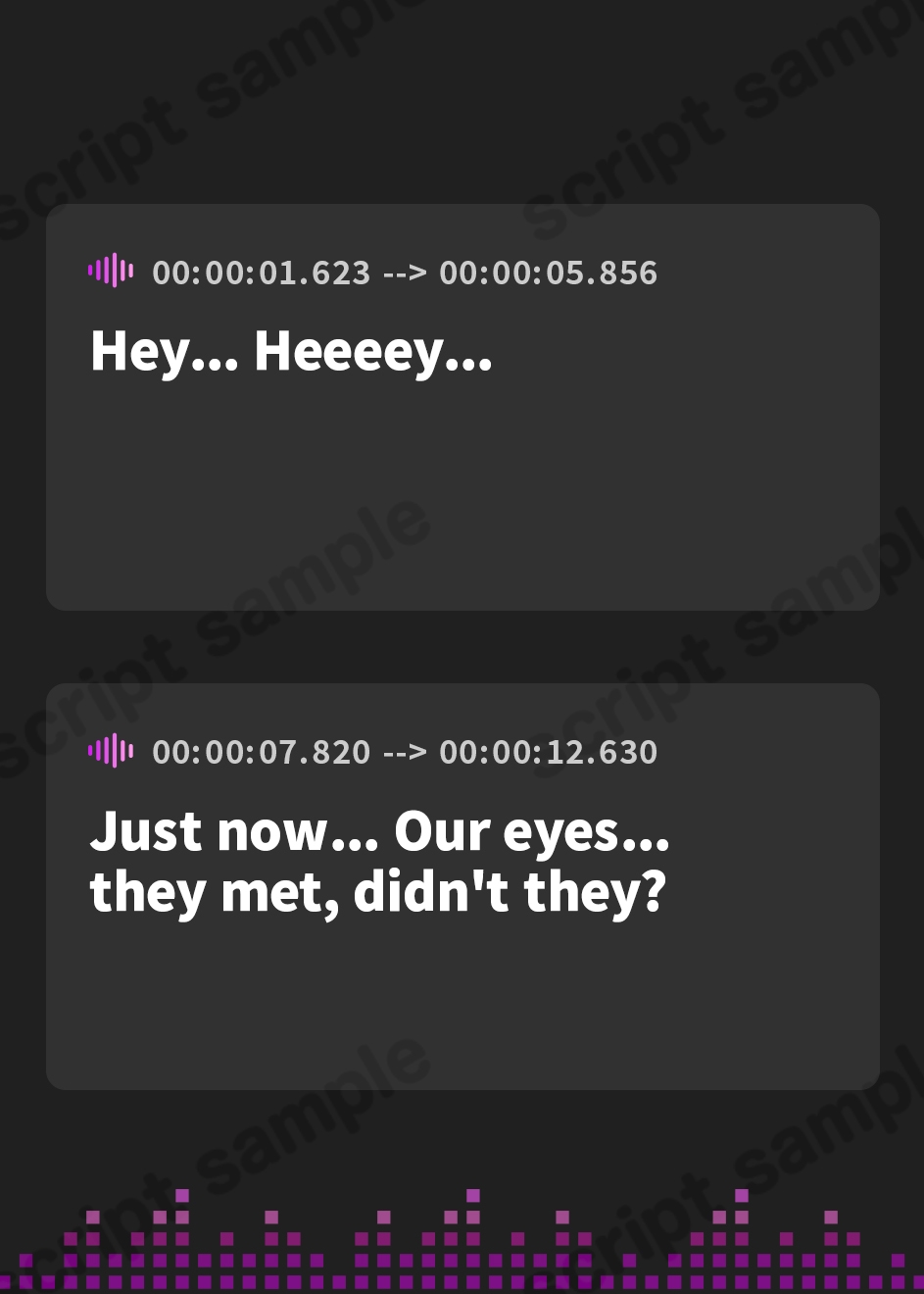 【英語版】見えてるくせに