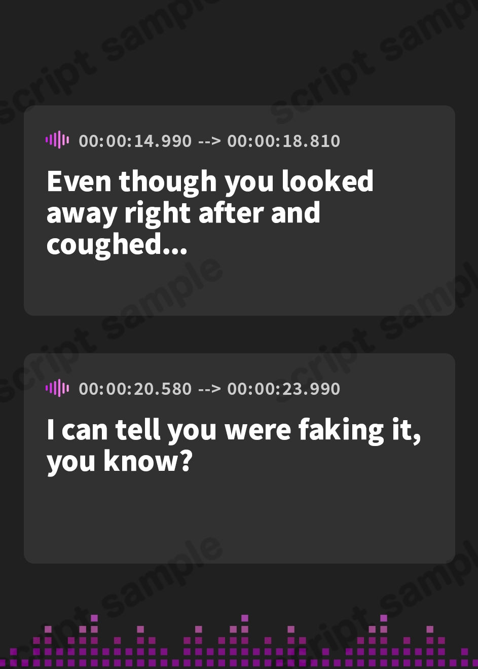 【英語版】見えてるくせに