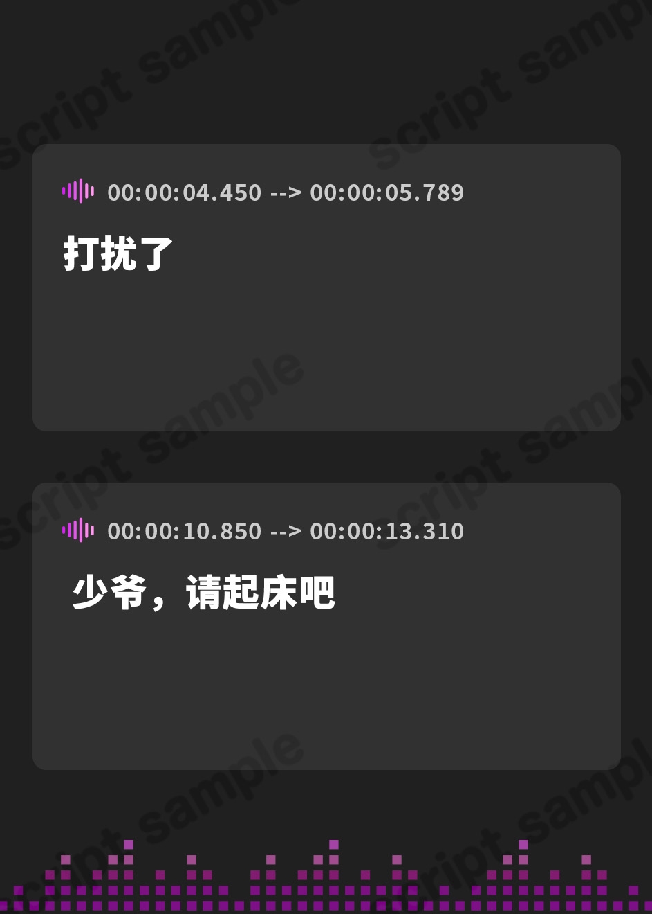 【簡体中文版】【60fpsエロアニメ2本同梱】低音クールな女執事キリエは「好き」と言われると下品な潮吹きオホ声アクメを我慢できない【発売から7日間限定トラックあり】