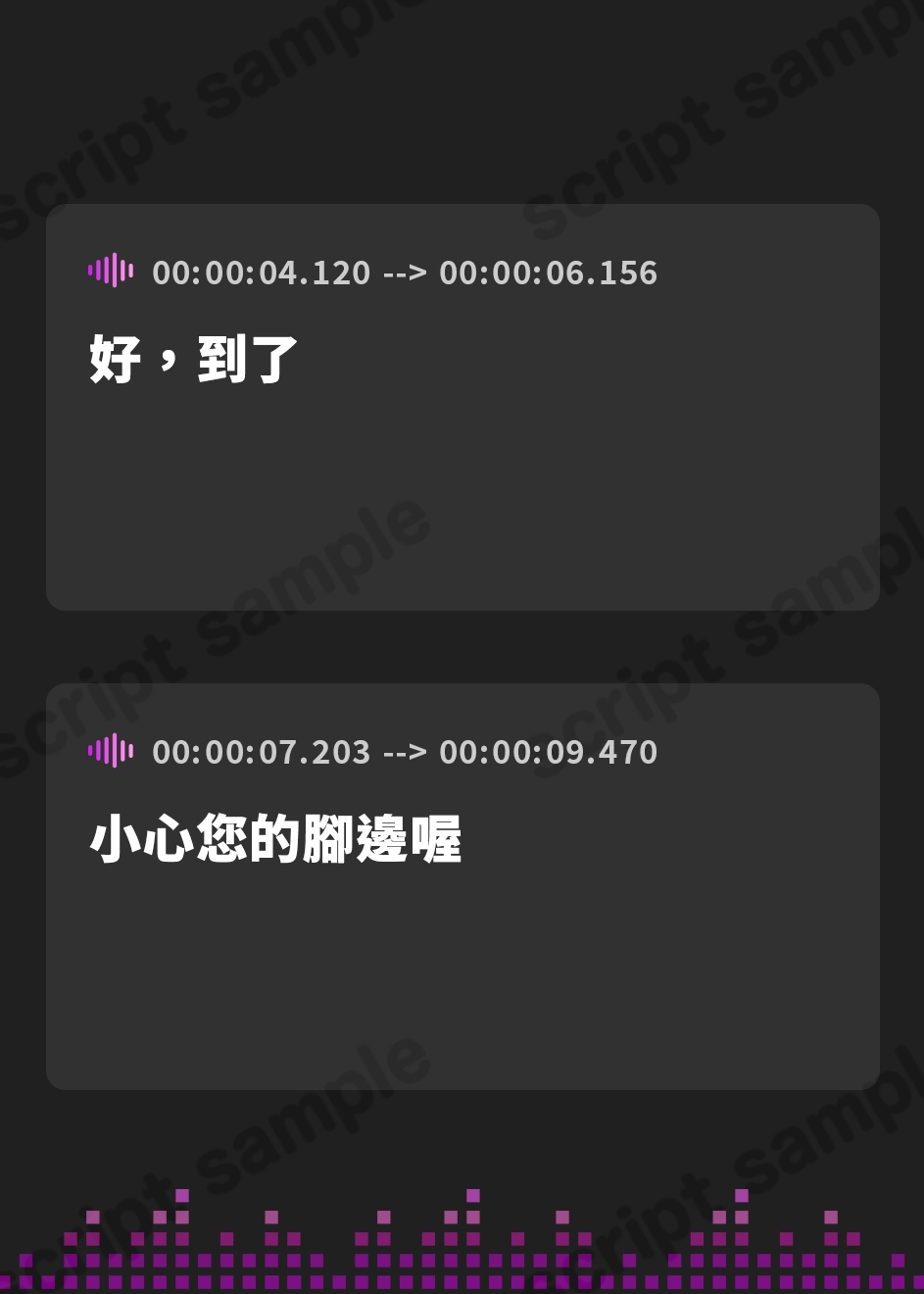 【繁体中文版】【8時間】耳かきリフレ『春乃撫子』へようこそ♪～至極のロリ店長と、癒やされヌかされ温泉旅行。着床オプション付き!