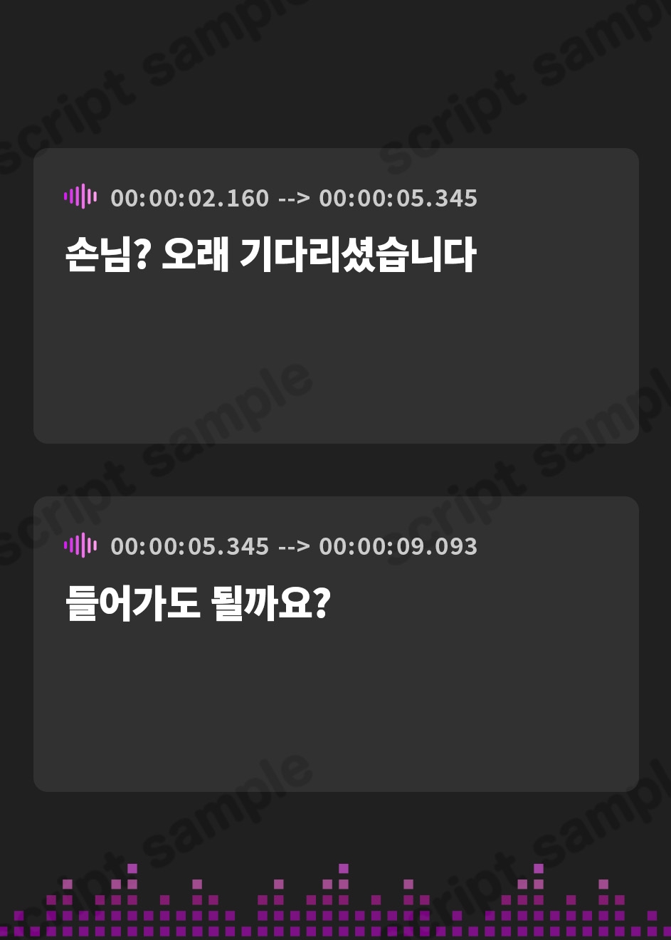 【韓国語版】【耳奥ぐぽぐぽ耳舐め】予約が取れない人気清楚巨乳セラピストの裏オプ誘惑
