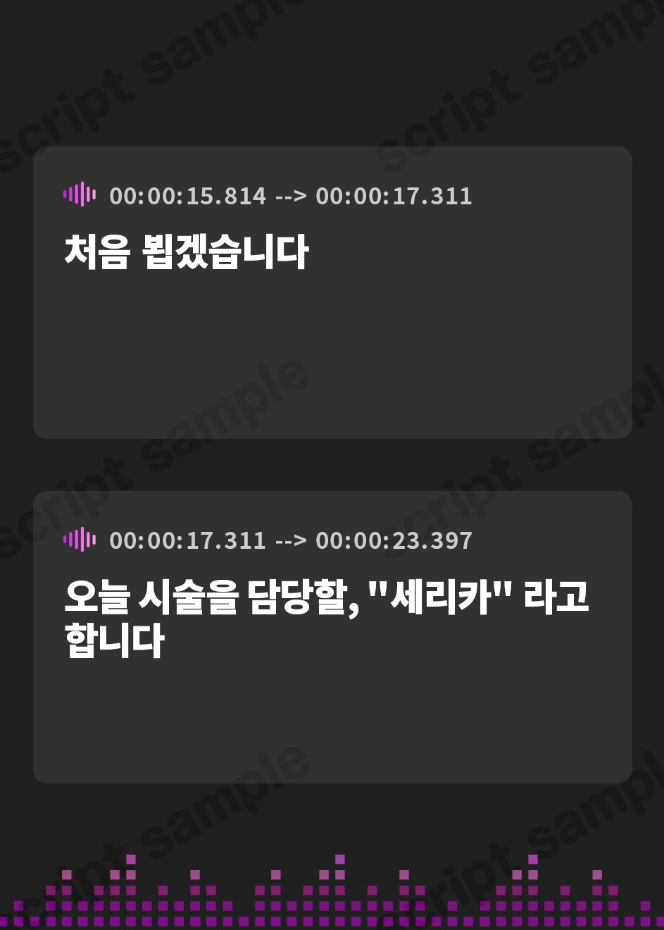 【韓国語版】【耳奥ぐぽぐぽ耳舐め】予約が取れない人気清楚巨乳セラピストの裏オプ誘惑