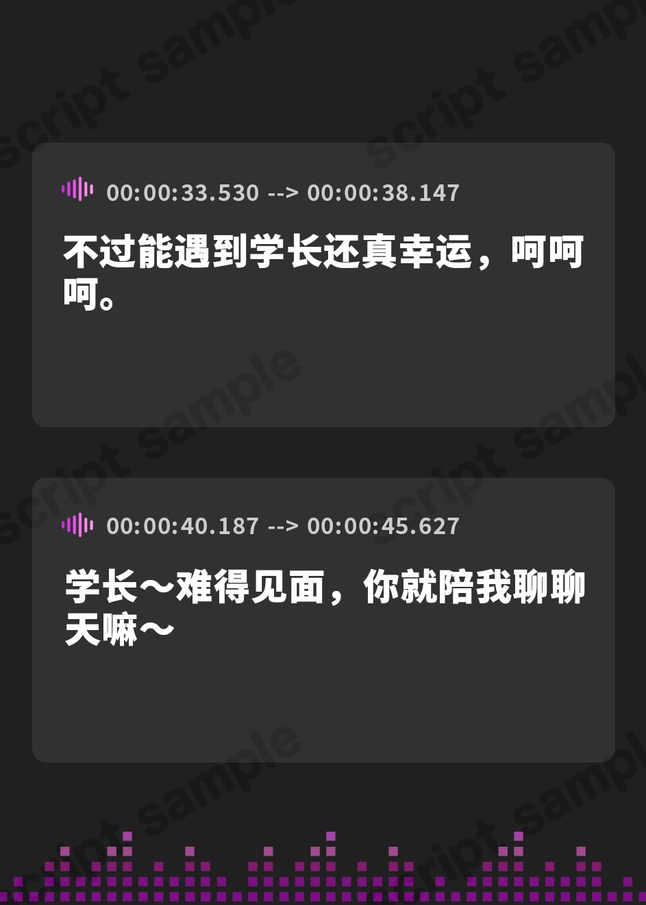【簡体中文版】【おしっこ我慢】手錠に繋がれたままおしっこを我慢する後輩ちゃん