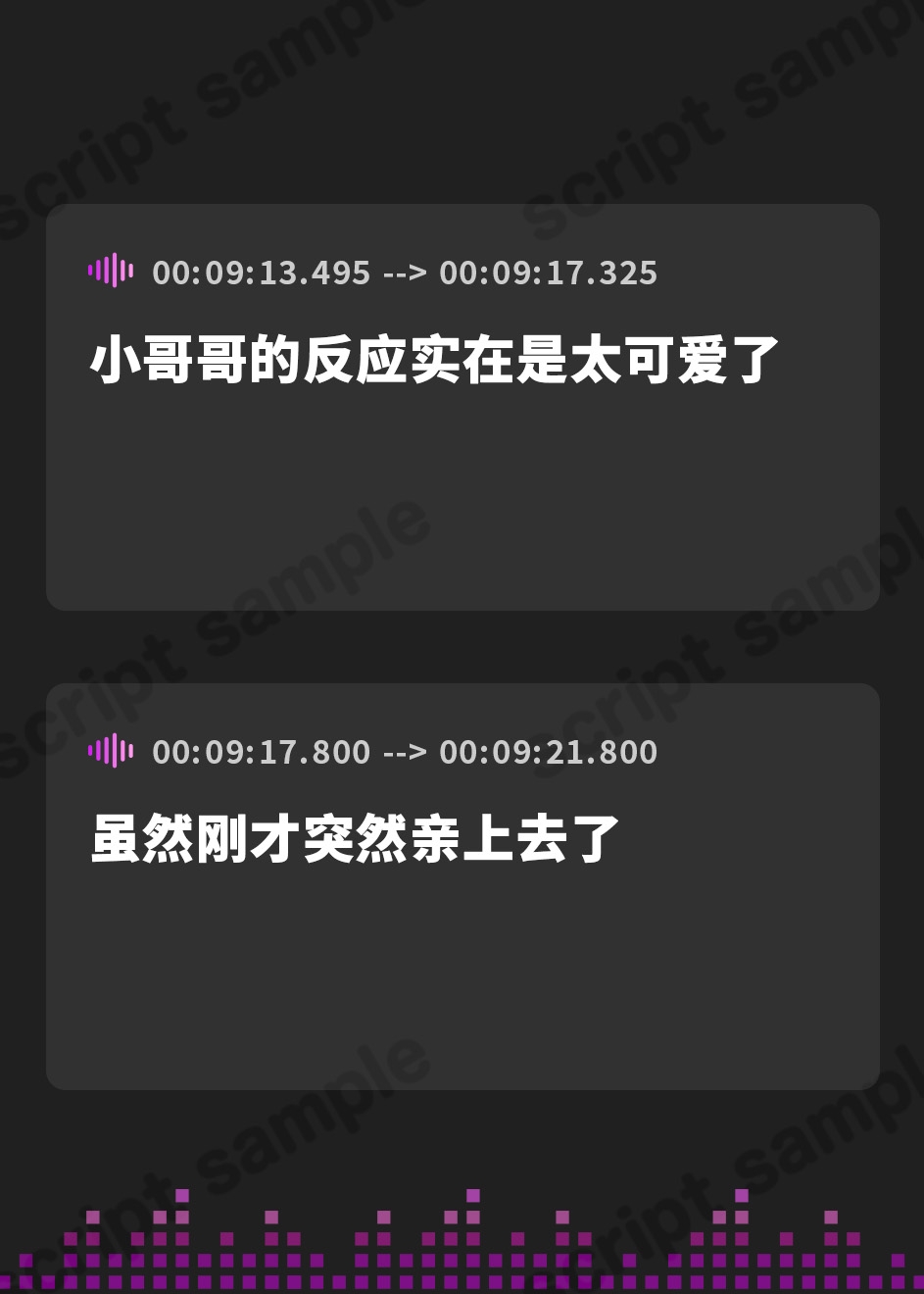 【簡体中文版】【全編超耳元密着プレイ/0距離耳舐め】初めての風俗店。NO1嬢アリサのあつ～い吐息×耳が蕩けるほど舌で愛撫されて鬼リピ確定な件…。