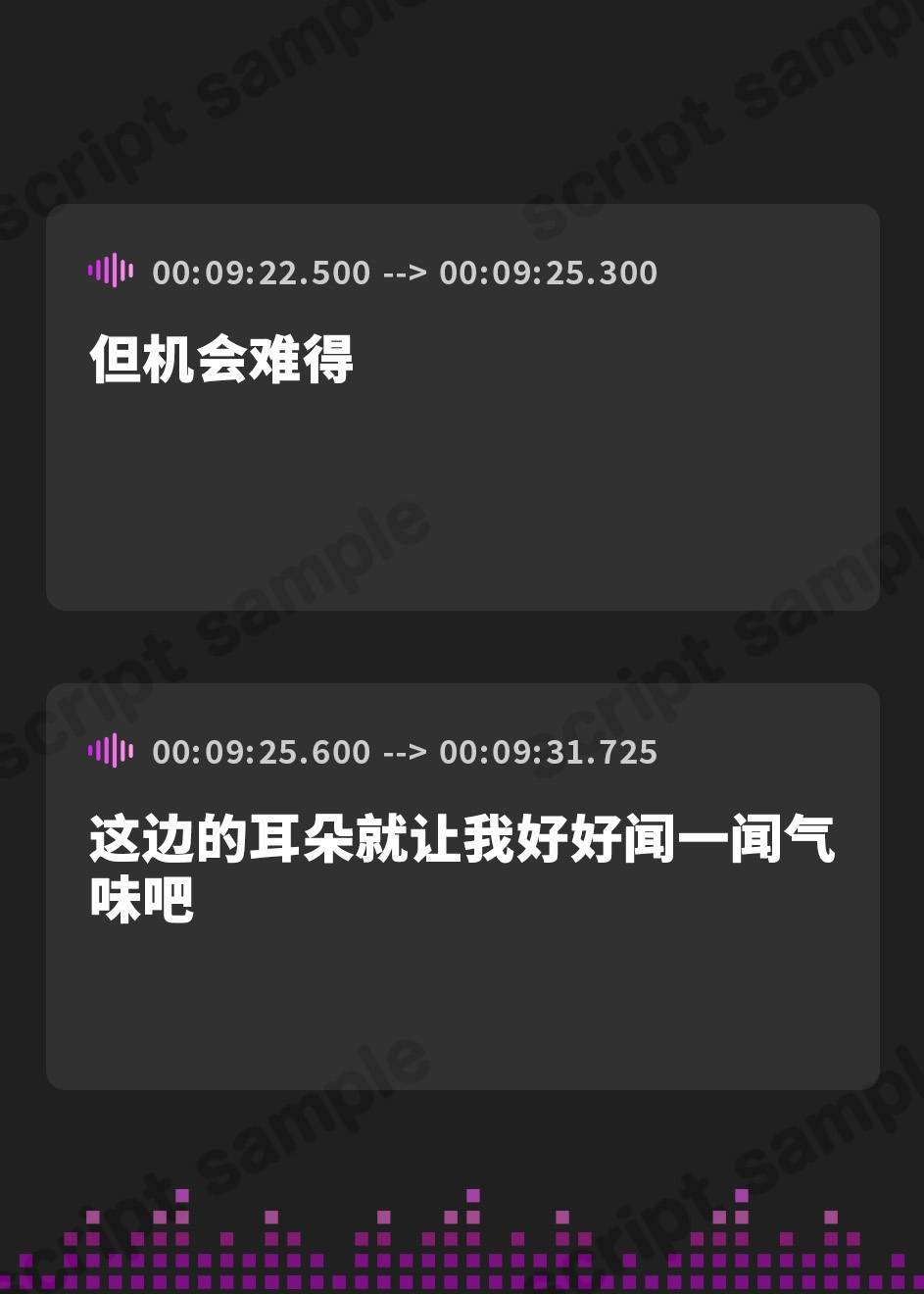 【簡体中文版】【全編超耳元密着プレイ/0距離耳舐め】初めての風俗店。NO1嬢アリサのあつ～い吐息×耳が蕩けるほど舌で愛撫されて鬼リピ確定な件…。