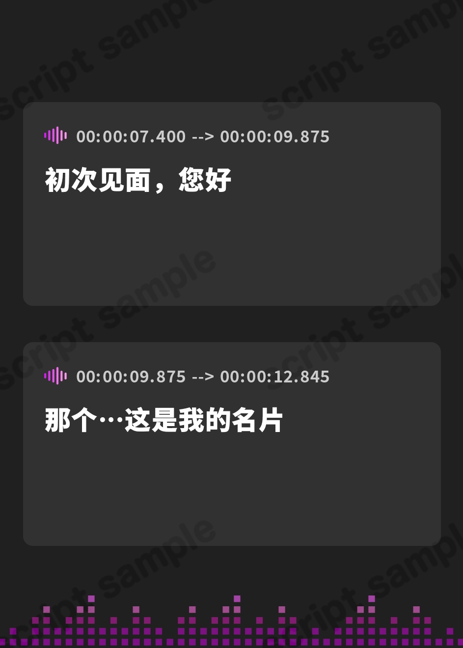 【簡体中文版】押しに弱い添い寝屋さんと内緒のあまあま特別延長コース