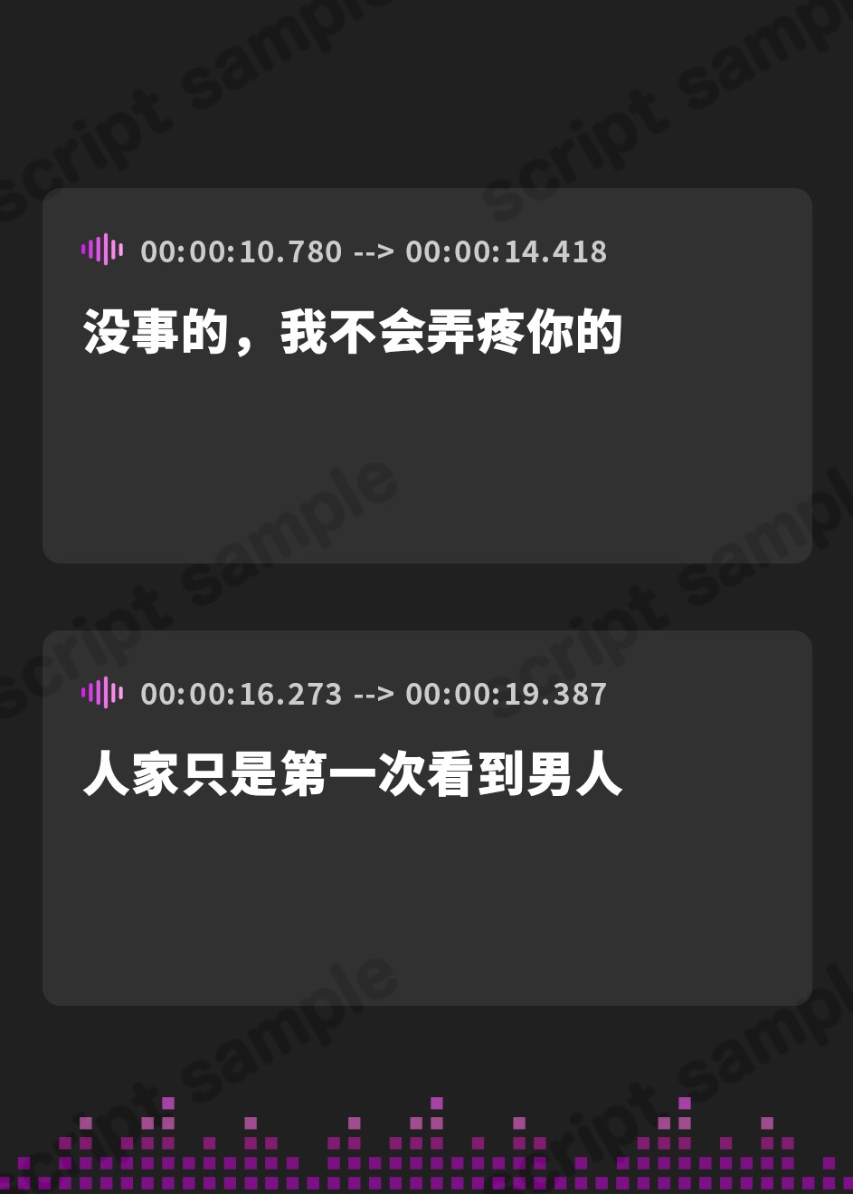 【簡体中文版】ダンジョン最奥の禁断の魔女は、あなたのおち○ちんを離さない!～命助けたんだから、たくさん精子ちょーだい?