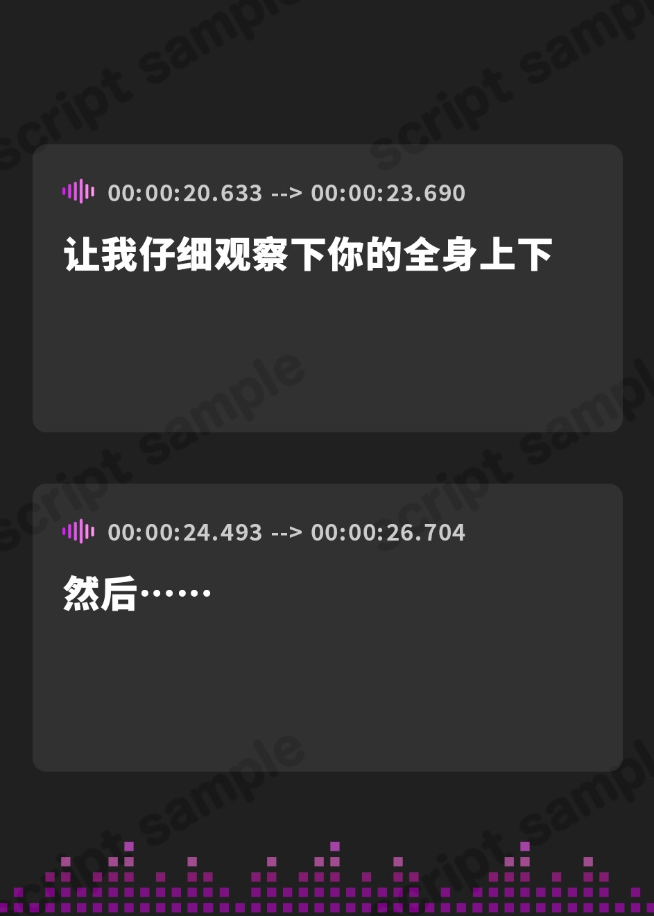【簡体中文版】ダンジョン最奥の禁断の魔女は、あなたのおち○ちんを離さない!～命助けたんだから、たくさん精子ちょーだい?