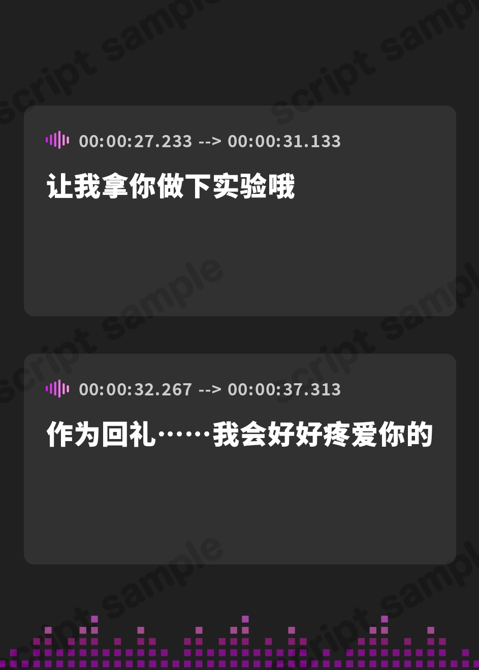 【簡体中文版】ダンジョン最奥の禁断の魔女は、あなたのおち○ちんを離さない!～命助けたんだから、たくさん精子ちょーだい?