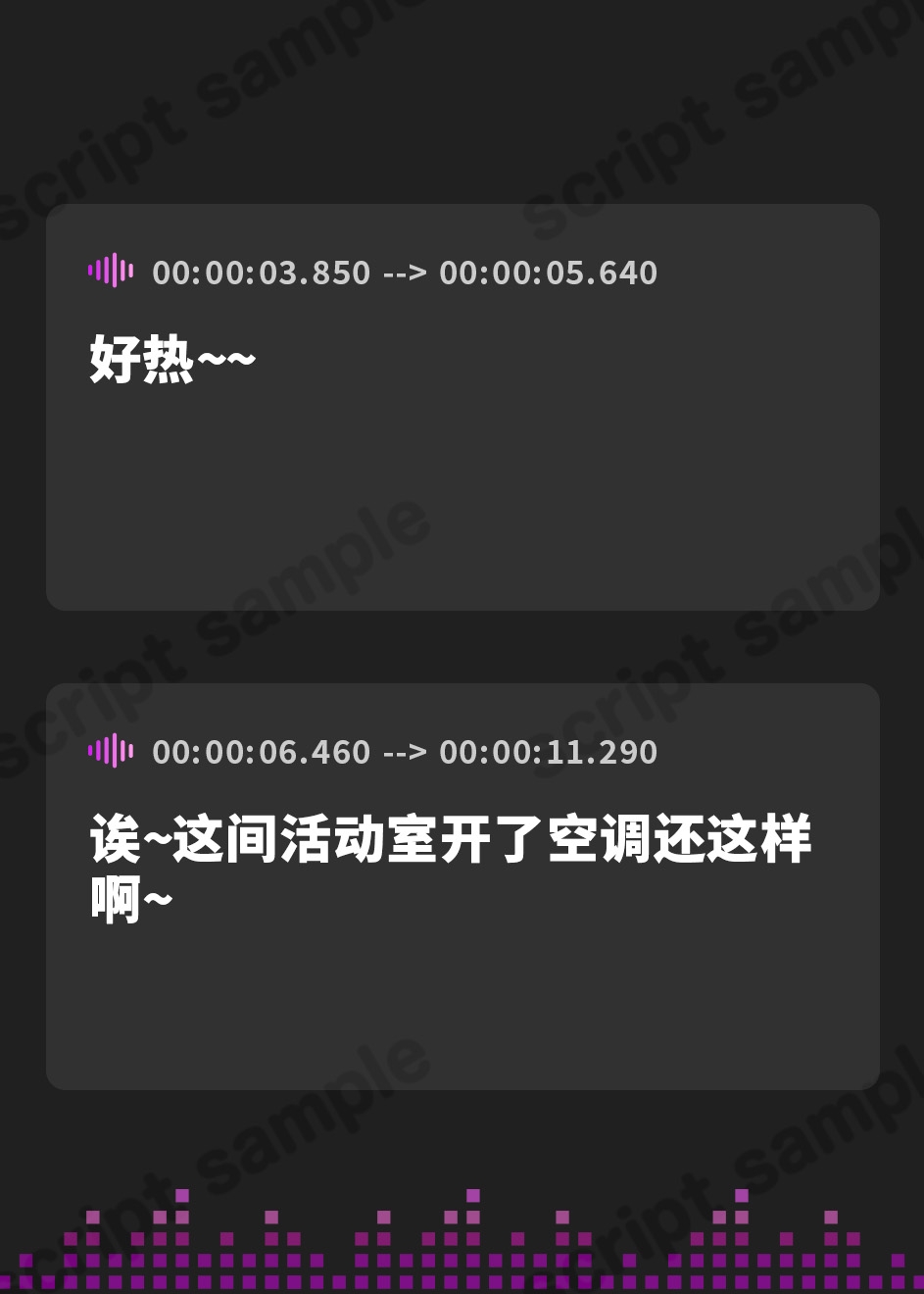 【簡体中文版】「元カノさん、さようなら…♪」無愛想な彼女を裏切って小悪魔Iカップ後輩とドスケベ浮気交尾