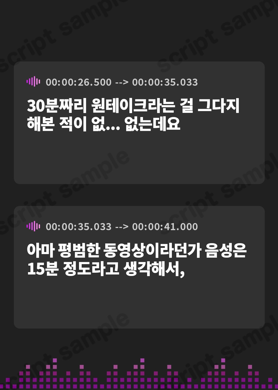 【韓国語版】✨オナニー実演✨THE FIRST TRACK✨38(サンジュウハチ)✨