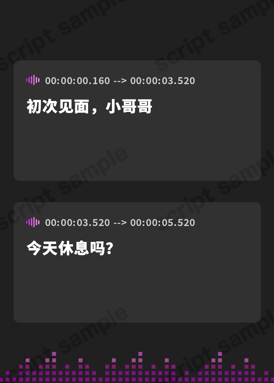 【簡体中文版】オナサポ風俗 亀頭責めコース お姉さんの指示通りに亀頭をいじめる音声