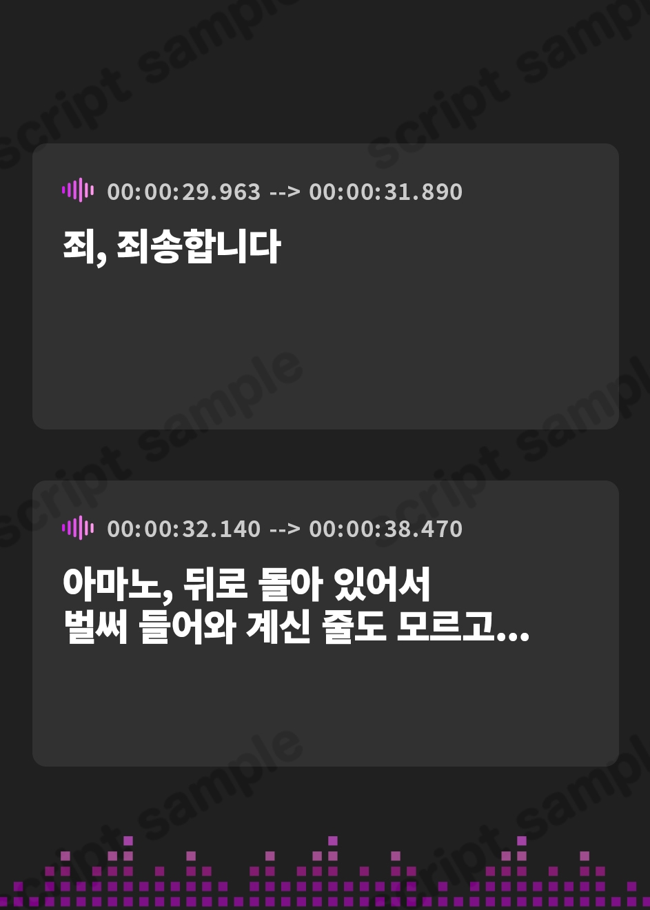 【韓国語版】【JK×ASMR】Whisper♪Feel アマノ