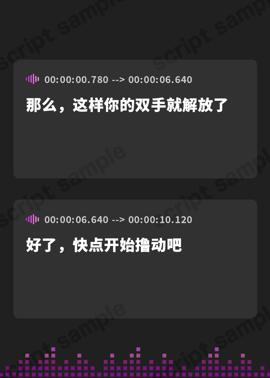 【簡体中文版】【マゾ向けオナサポ】寸止め50回出来るまで出られない部屋~ドスケベお姉さん二人から寸止め妨害されても負けないよね~
