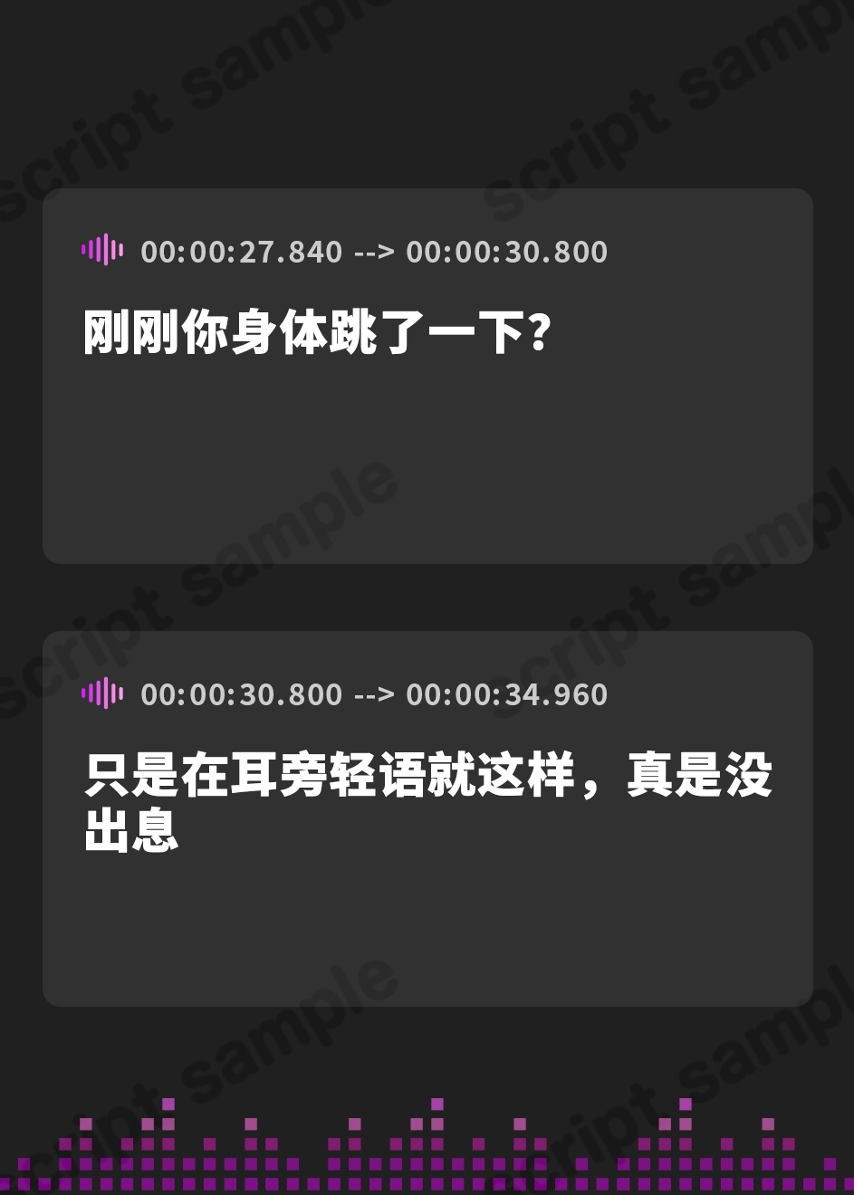 【簡体中文版】【マゾ向けオナサポ】寸止め50回出来るまで出られない部屋~ドスケベお姉さん二人から寸止め妨害されても負けないよね~