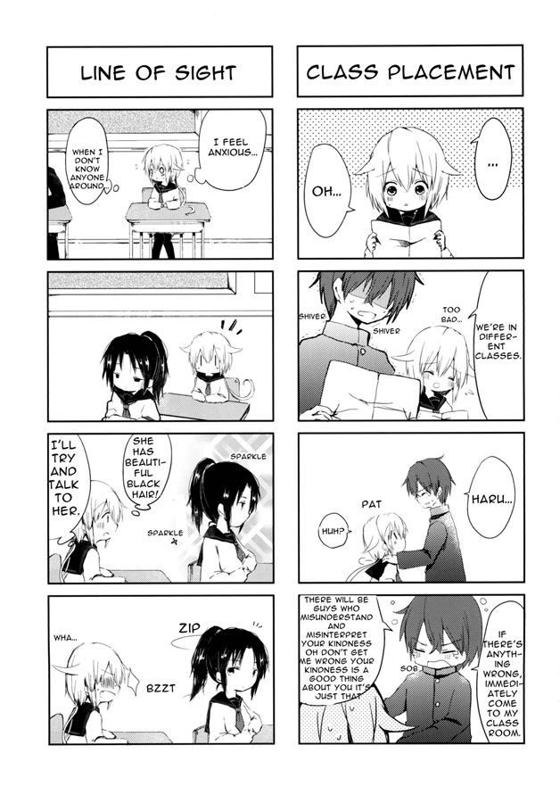 【英語版】リコちゃんはお利口!