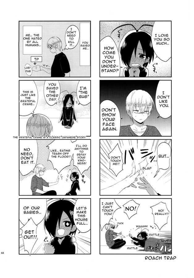 【英語版】リコちゃんはお利口!